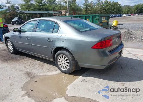 2008 Buick Lucerne Cx from USA, damaged, VIN 1G4HP57248U129801